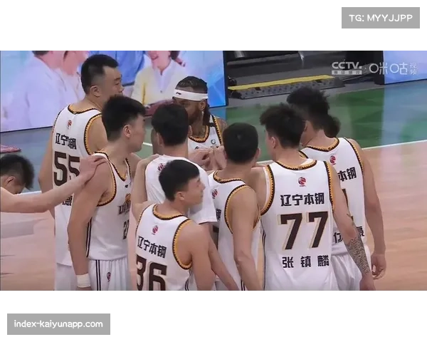 辽宁主场16分优势掀翻卫冕冠军广厦 收获关键两连胜